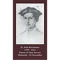 50pk Saint John Berchmans Bulk Prayer-Cards (50 pack) 50pk Saint John Berchmans Bulk Prayer-Cards (50 pack)