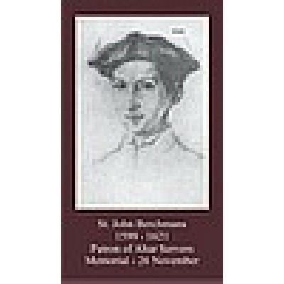 Saint John Berchmans Prayer Card (50 pack) - - PC-156 Saint John Berchmans Prayer Card (50 pack) - - PC-156