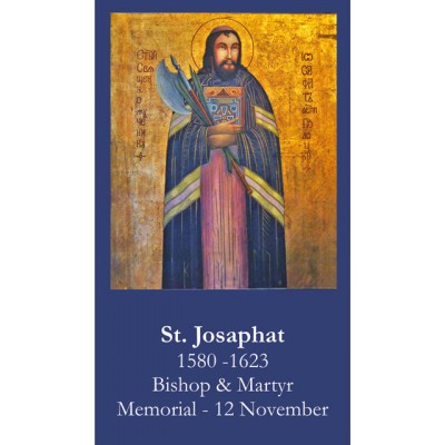 Saint Josaphat Prayer Card (50 pack) -  - PC-583