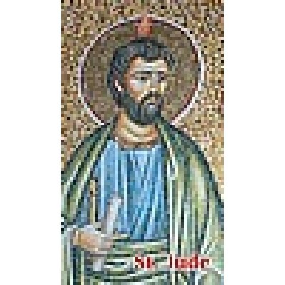 Saint Jude Prayer Card (50 pack) - - PC-31 Saint Jude Prayer Card (50 pack) - - PC-31