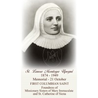 50pk Saint Laura Montoya Upegui Bulk Holy Prayer-Card (50 pack) 50pk Saint Laura Montoya Upegui Bulk Holy Prayer-Card (50 pack)