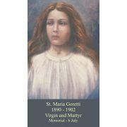 Saint Maria Goretti Prayer Card (50 pack)