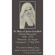 Saint Mary of Jesus Crucified Prayer Card (50 pack)