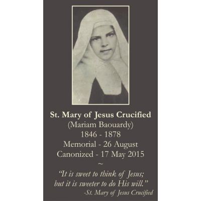 Saint Mary of Jesus Crucified Prayer Card (50 pack) -  - PC-256