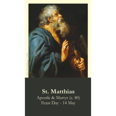 Saint Matthias the Apostle Prayer Card (50 pack) -  - PC-414