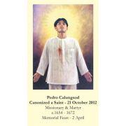 Saint Pedro Calungsod Canonization Holy Card (50 pack)