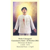 50pk Saint Pedro Calungsod Canonization Bulk Holy Prayer-Card (50 pack) 50pk Saint Pedro Calungsod Canonization Bulk Holy Prayer-Card (50 pack)