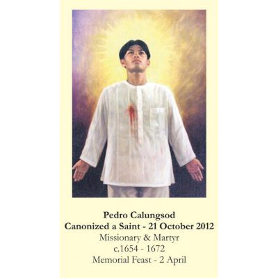 Saint Pedro Calungsod Canonization Holy Card (50 pack) -  - PC-363