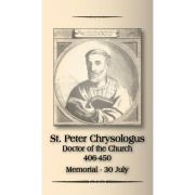 Saint Peter Chrysologus Prayer Card (50 pack)