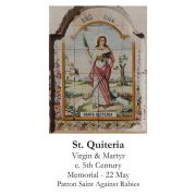 Saint Quiteria Prayer Card (50 pack)
