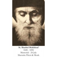 50pk Saint Sharbel Makhlouf Bulk Prayer-Cards (50 pack) 50pk Saint Sharbel Makhlouf Bulk Prayer-Cards (50 pack)