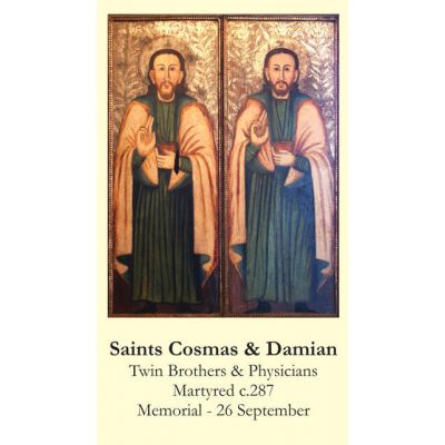 Saints Cosmas & Damian Prayer Card (50 pack) -  - PC-388