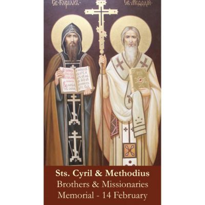 Saints Cyril & Methodius Prayer Card (50 pack) -  - PC-407