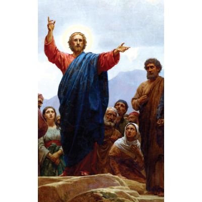 Salvation Evangelization Holy Card (50 pack) -  - CEC-1004