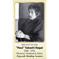 50pk Servant of God - "Paul" Takashi Nagai Bulk Prayer-Cards (50 pack) 50pk Servant of God - "Paul" Takashi Nagai Bulk Prayer-Cards (50 pack)
