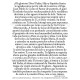 Spanish Commemorative Pope John Paul II Canonization Prayer Card 50pk - - PC-460 Spanish Commemorative Pope John Paul II Canonization Prayer Card 50pk - - PC-460