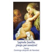 Spanish Holy Family Prayer Card (50 pack)