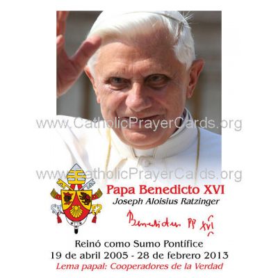 Spanish Limited Edition Pope Benedict XVI Prayer Card (50 pack) -  - pc-428