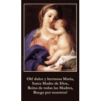 50pk Spanish Mother's Day Bulk Prayer-Cards (50 pack) 50pk Spanish Mother's Day Bulk Prayer-Cards (50 pack)