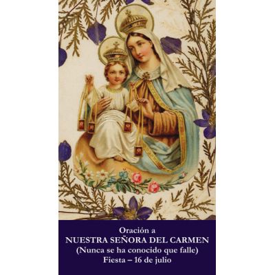 Spanish Our Lady of Mount Carmel Prayer Card (50 pack) -  - PC-446