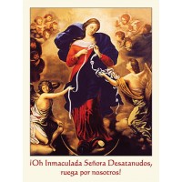 50pk Spanish Our Lady Undoer of Knots Bulk Prayer-Cards (50 pack)