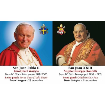 Spanish Pope John Paul II / John XXIII Canonization Prayer Card 50pk -  - PC-476
