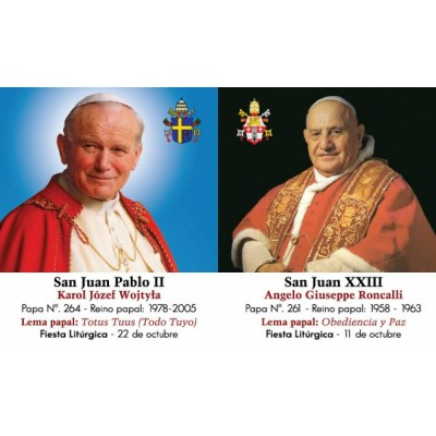 Spanish Pope John Paul II / John XXIII Canonization Prayer Card 50pk - - PC-476 Spanish Pope John Paul II / John XXIII Canonization Prayer Card 50pk - - PC-476