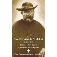 50pk Spanish Saint Damien of Molokai Bulk Prayer-Cards (50 pack)