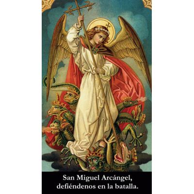 Spanish Saint Michael Prayer Card (50 pack) -  - PC-362