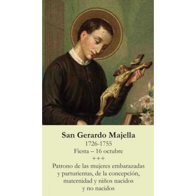 Spanish St. Gerard Prayer Card (Patron of Pregnancy/Motherhood) 50pk -  - PC-438