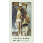 Spanish Stations of the Cross Prayer Card (50 pack)