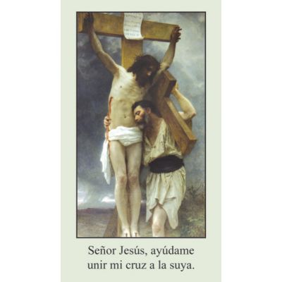 Spanish Stations of the Cross Prayer Card (50 pack) -  - PC-504