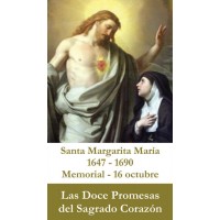 50pk Spanish Twelve Promises of the Sacred Heart Bulk Prayer-Cards (50 pack)