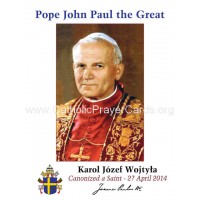 Special Limited Edition Pope John Paul II Canonization Bulk Holy Prayer-Card 50pk Special Limited Edition Pope John Paul II Canonization Bulk Holy Prayer-Card 50pk