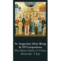 50pk St. Augustine Zhao Rong & 199 Companions Bulk Prayer-Cards (50 pack)
