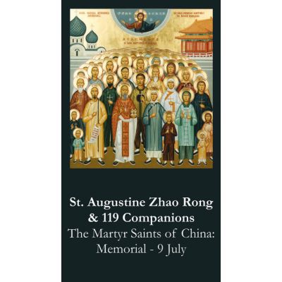 St. Augustine Zhao Rong & 199 Companions Prayer Card (50 pack) -  - PC-569