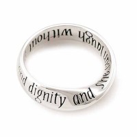 2pk -Ring Clothed Mobius Silver Plated Sz 8 - (Pack of 2)