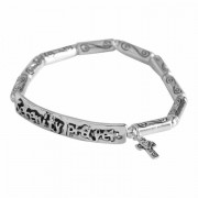 Bracelet Silver Plated 2 1/2 Serenity Bar Bracelet