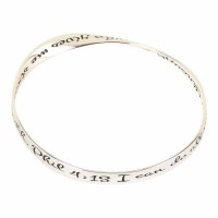 Bracelet Ph 4:13 Wide Mob Silver Plated 2.625 In Bracelet Ph 4:13 Wide Mob Silver Plated 2.625 In