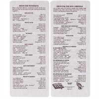12pk -Card Insp.helps..christian-eng - (Pack of 12)