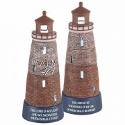 Figurine Lighthouse The Lord Is My Light 8 Inches - (Pack of 2)