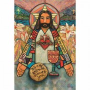 2pk -Flag Print Jesus Polystr Garden 13x18 - (Pack of 2) 2pk -Flag Print Jesus Polystr Garden 13x18 - (Pack of 2)