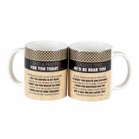 2pk -Mug I Said A Prayer For You Today - (Pack of 2)