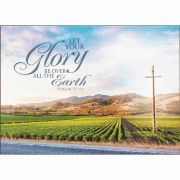 Plaque Wall Glory Be Ps 57:11 Mdf 14x10
