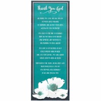 2pk -Plaque Wall Thank You God Mdf 4x10 - (Pack of 2) 2pk -Plaque Wall Thank You God Mdf 4x10 - (Pack of 2)