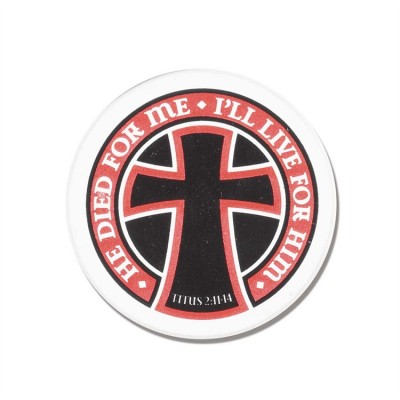 Auto Coaster He Died For Me Pack of 2 - 603799266598 - AS-4