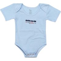 Baby Shirt 6-12 Blue God Knows Pack of 2