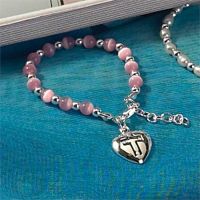 Bracelet Silver Plated Baby Pink/Heart/Cross Box