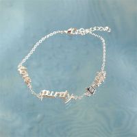 Bracelet Silver Plated Love, Purity, Trust 7.5+1 Pack of 2