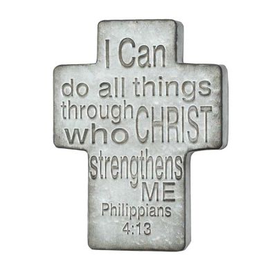 Cross Wall Metal 13 inches Height I Can Do All Things (Pack of 2) - 603799581264 - MWP-701